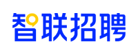智联招聘